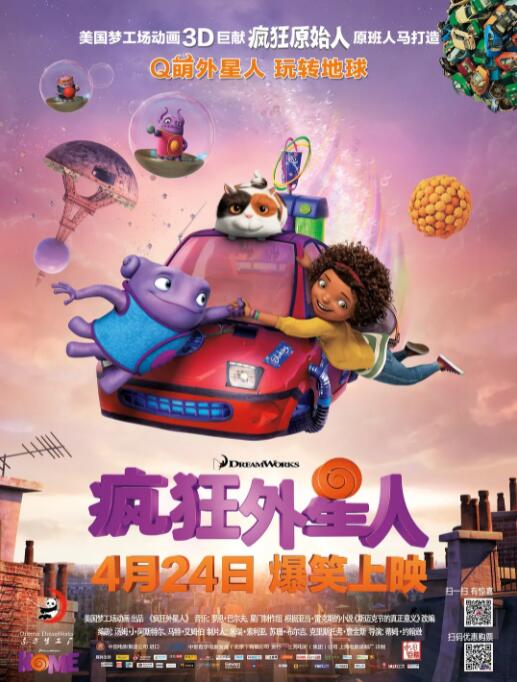 91在线视频免费91